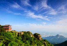 เขาไท่ซาน (泰山) – มณฑลซานตง เขาไท่ซาน, ภูเขาไท่ซาน, 泰山, มณฑลซานตง, 山东省, ท่องเที่ยวจีน, สถานที่ท่องเที่ยวในประเทศจีน, เมืองไท่อัน, 泰安市, วัดไต้, วัดไท่